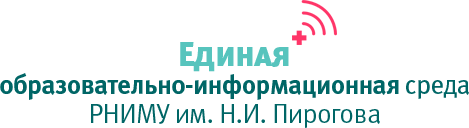АС ДПО